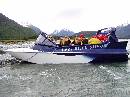 NZ02-Dec-16-09-57-50 * Dart River JetBoat/Kayak Expedition.
Glenorchy * 1984 x 1488 * (665KB)